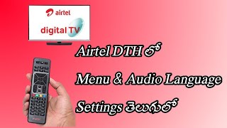 Airtel DTH Setup Box Audio🎵 Language ⚙️ Settings screenshot 5