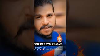 Koi Na Badshah New Song Rajputo Wali Khopdi New Rajput Song 