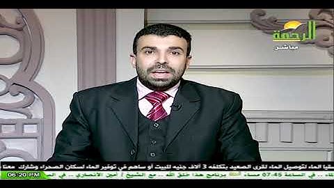 رواية ورش عن نافع ... ما تيسر من سورة مريم .. القارئ احمد عبدالحكيم