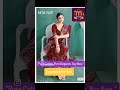 Budget-Friendly Cotton Saree Haul | Small Print Details You’ll Love! @Meesho  #ytstudio ytst