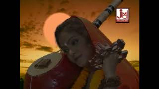 He Giridhri Kershna Murari - হে গিরিধারী কৃষ্ণ মুরারি -Bhakto Sadhu Charan Das- By JMD Telefims chords