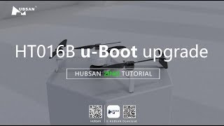 HT016B u Boot upgrade tutorial