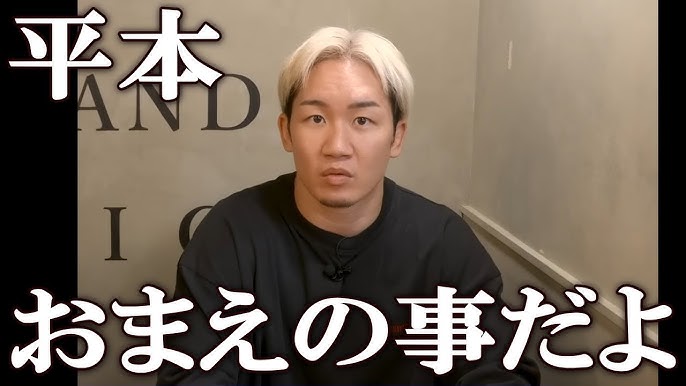 辻元　悠 男子楯小太刀Aクラス z098吉田陽 kh034辻元悠亮 - YouTube