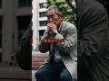 シロシです。自動車税下げて・ジョーク＃short#ジョーク