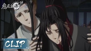 Wei Ying's old injury is acting up | ENG SUB《魔道祖师完结篇》EP12 Clip | 腾讯视频 - 动漫