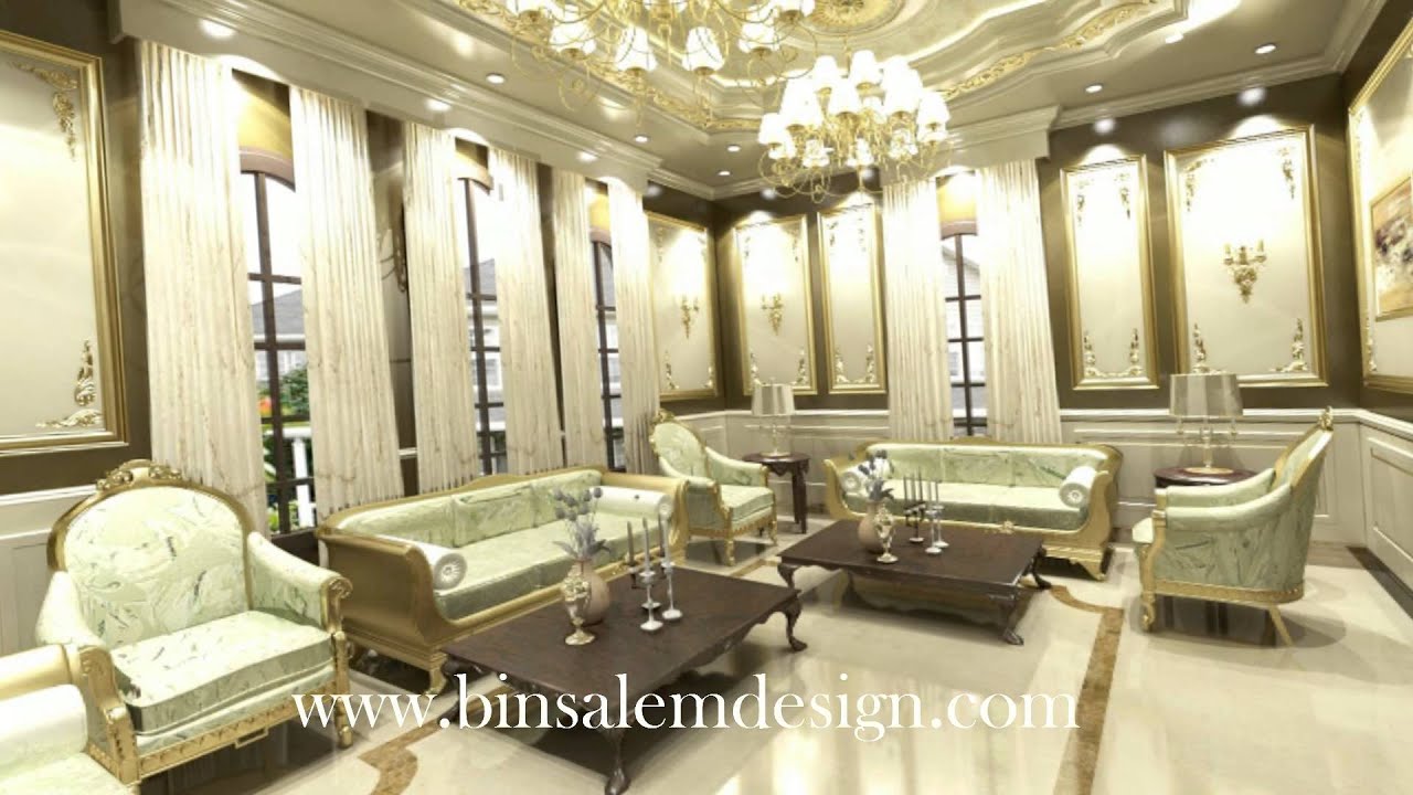 Bin Salem Interior Design ( Majles Design )تصميم داخلي دبي - YouTube