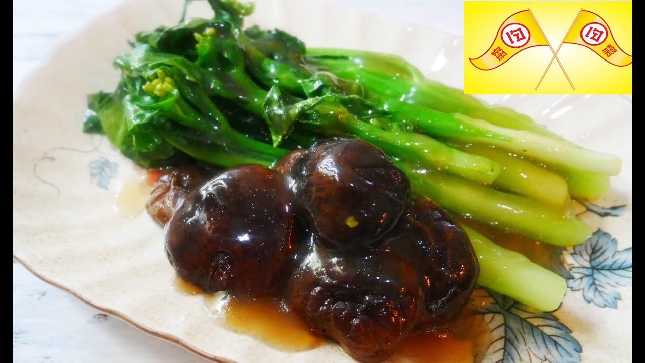 ผัดคะน้าฮ่องกงเจ-How to make Chinese Broccoli with Oyster Sauce(Vegetarian Food)|Food Recipe