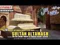 Tomb of hazrat sultan altamash  mamluk empire king illtumish tomb in qutub minar complex