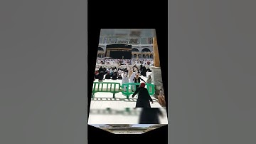 Islamic beautiful status #سورة_الإخلاص #ikhlas #makkah #madina #islamicstatus