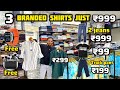 💥3 surplus shirts ₹999  only | Tshirt ₹99| 2 Jeans ₹999 only| Smart Watch &amp; Airpods Free .