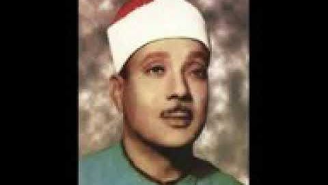 عبد الباسط عبد الصمد _ من سورة المدثر " ما سلككم في سقر "