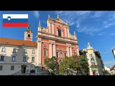 Video: Էքսկուրսիաներ Սլովենիայում