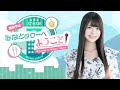 9 湊みやのみなとタワーへようこそ！ - YouTube