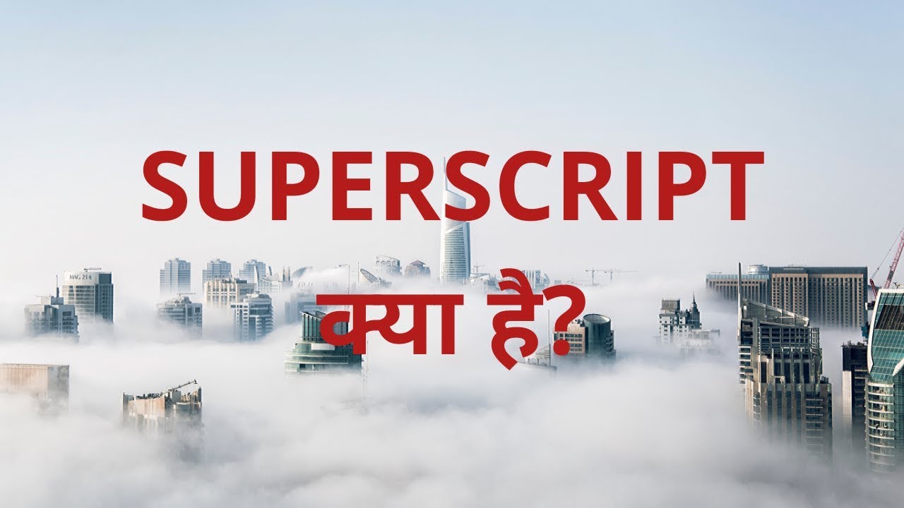 Superscript - YouTube