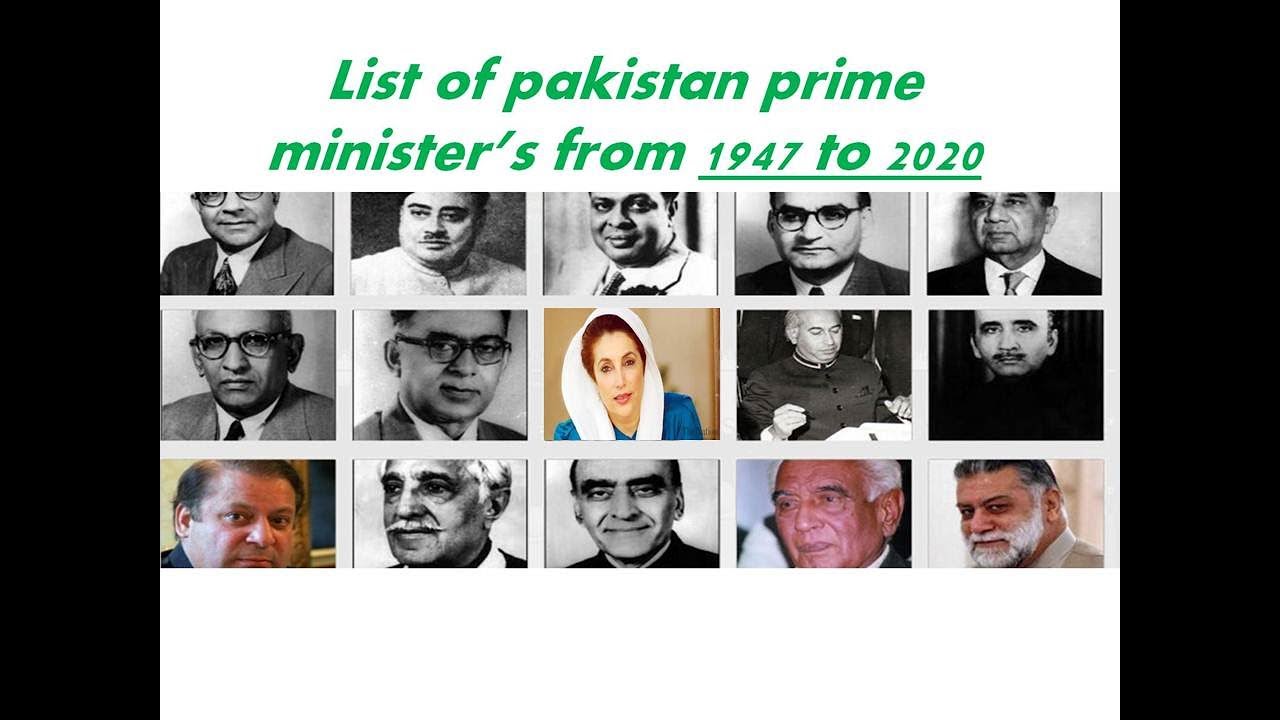 essay on prime minister of pakistan