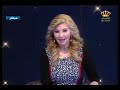 برنامج سهرة الخميس الشاعرة الاماراتية ميثاء الهاملي