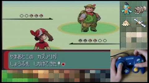 Download ドンメル アニメ Mp3 Free And Mp4