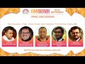 Future of Supply Chain, panel discussion at IIMB's Business Conclave 2018