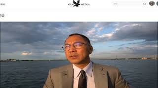 [澳洲新声】回放20190809 文贵先生直播  酒庄的新设备 稳定效果好 中共的弱智程度非人之估计