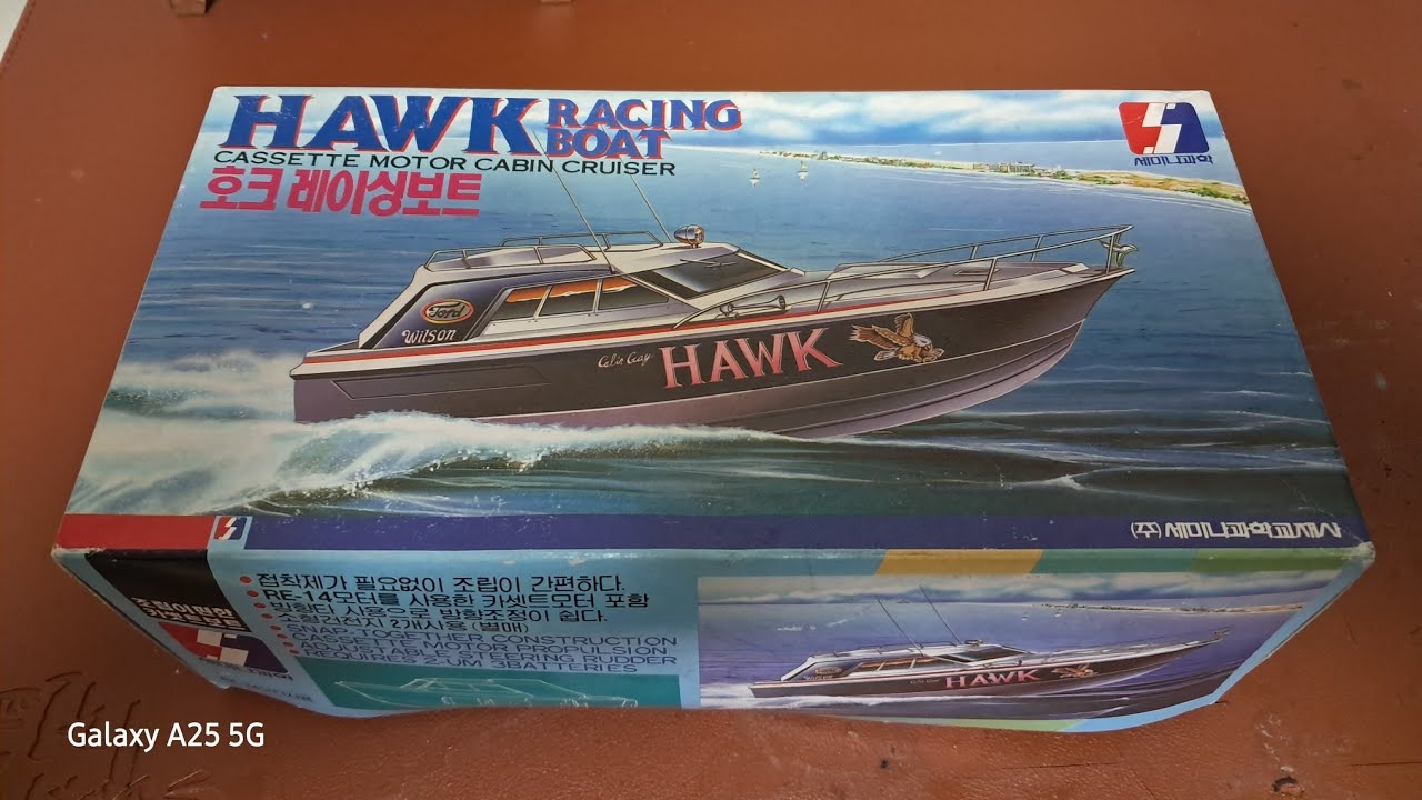 세미나과학 HAWK RACING BOAT 호크 레이싱보트 [Unboxing] - YouTube