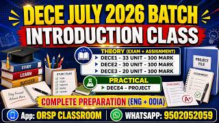 DECE July 2026 Batch Introduction Class | Complete Course Roadmap, Exam, Assignment & Project