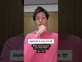 Japanese is easy, bro | Basic Japanese Phrases