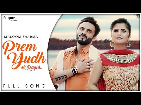 Prem Yudh (Video) | Harsh Gahlot, Anjali Raghav | Masoom Sharma | New Haryanvi Songs Haryanavi 2020