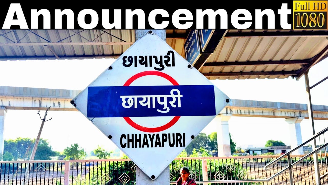 Announcement at Chhayapuri Railway Station [CYI] - YouTube