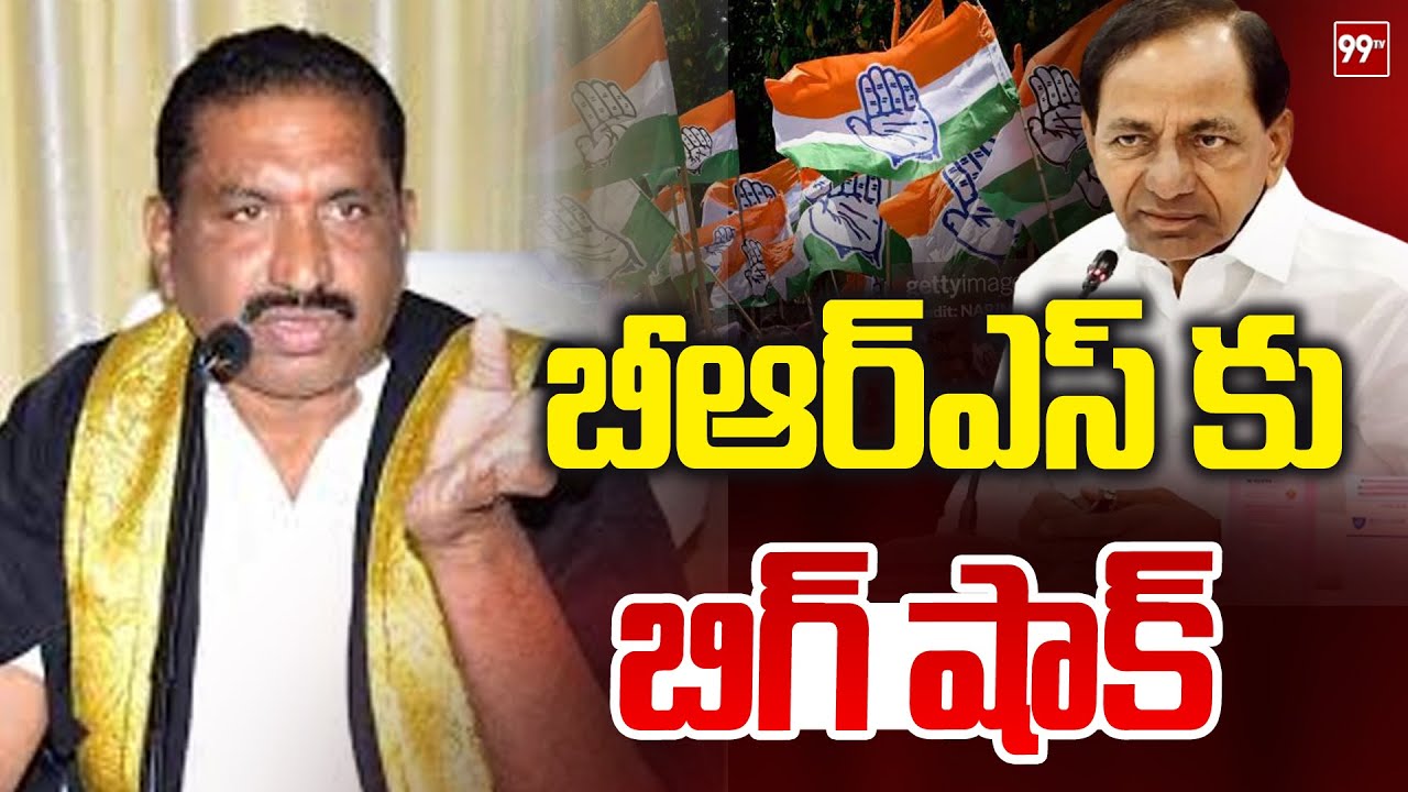 బీఆర్ఎస్ కి బిగ్ షాక్ | karimnagar mayor Suneel Rao Resigns To BRS ...