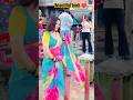Doha Sa Uthe Hain Kahin Badalon Se Bollywood Viral Ytshorts Youtubeshorts Viral Trendings Doha Sa Uthe Hain Kahin Badalon Se Bollywood Viral Ytshorts Youtubeshorts Viral Trendings