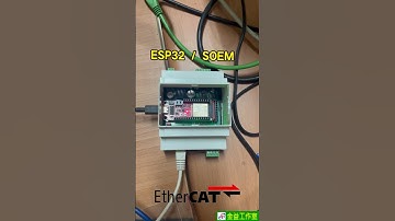 測試ESP32執行SOEM做EasyCAT數據交換及EL2088的亂碼輸出