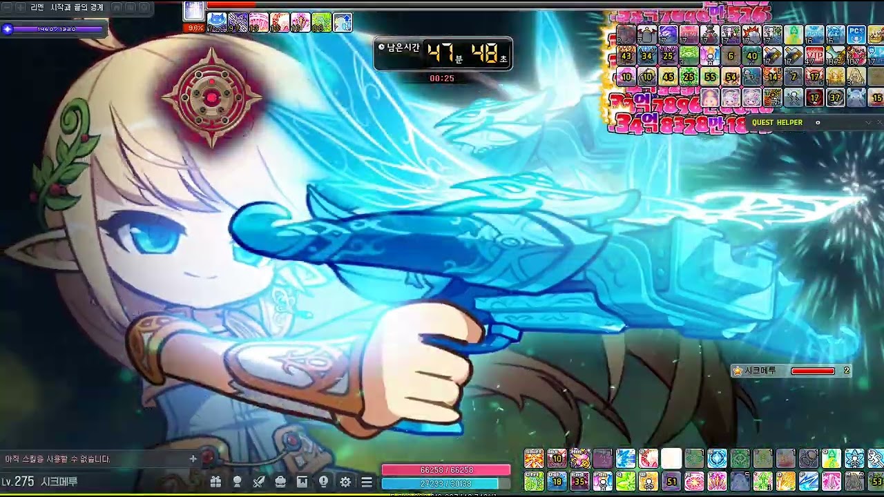 메르세데스 검마 솔플 (HEXA 51753)