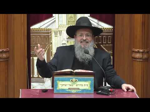 נביאים כתובים |הרב דוד לוי | ספר משלי - פרק יט' פסוק יח' חינוך הילדים עם חיזוק באמונה - ט' שבט  תשפו