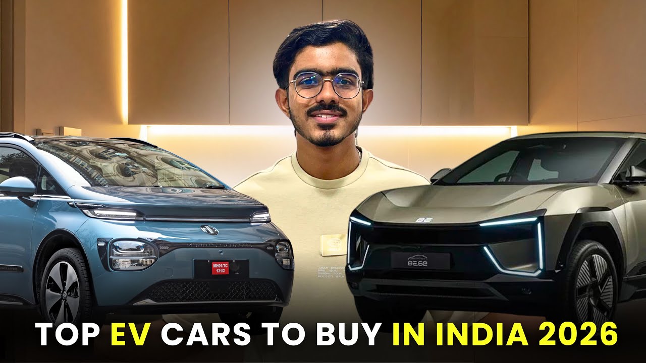 2026 की Best EV Cars in India ⚡ Top Electric Cars जो पेट्रोल-डीजल को ...