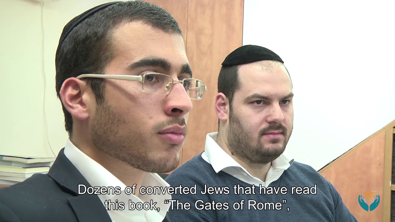 The Center for Jewish Education and Assimilation Pervention