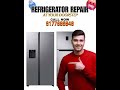 #Fridge repair at home in Hyderabad | #refridgeratorrepair #samsung #fridge #hyderabad #viral #reels