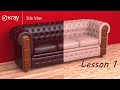 Learn V-Ray with 3D Max | Lesson 1 | Basic V-Ray Settings | Allrounder Bhai