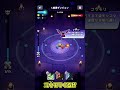 ポチポチするだけのスマホゲーム!?【ゆっくり実況】