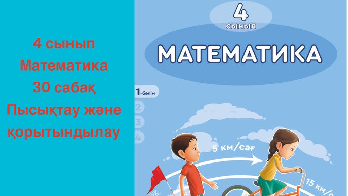 Порно браззер аға әпке