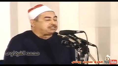 الشيخ محمد محمود الطبلاوى رحمه الله سورة الزمر فيديو المدينة المنورة فى التسعينات 💥 جودة عالية HD
