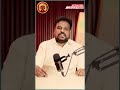 2025 மிதுன ராசிக்காரர்கள் செல்வ செழிப்பு பெற வணங்க வேண்டிய தெய்வம்..!