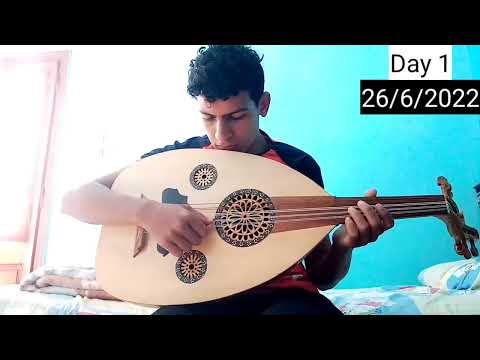 تطور عزف العود خلال سنة | 1 year progress of playing oud