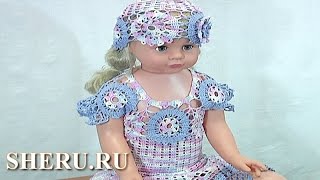 Детские летние платье и шапочки Урок 72 часть 1 из 5 Crochet Baby Set Детские летние платье и шапочки Урок 72 часть 1 из 5 Crochet Baby Set