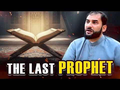 Love For The Final Prophet Muhammad ﷺ Adnan Rashid