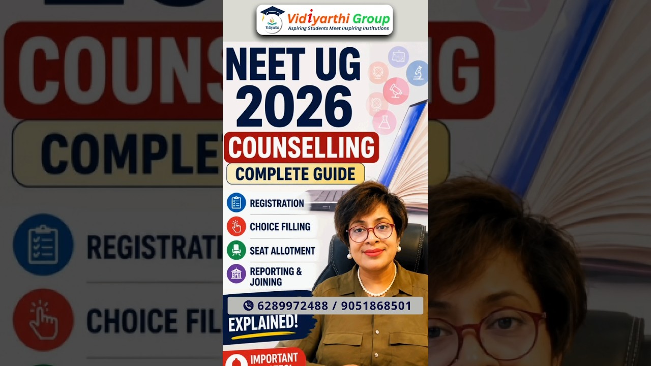 UP NEET UG Counseling Update