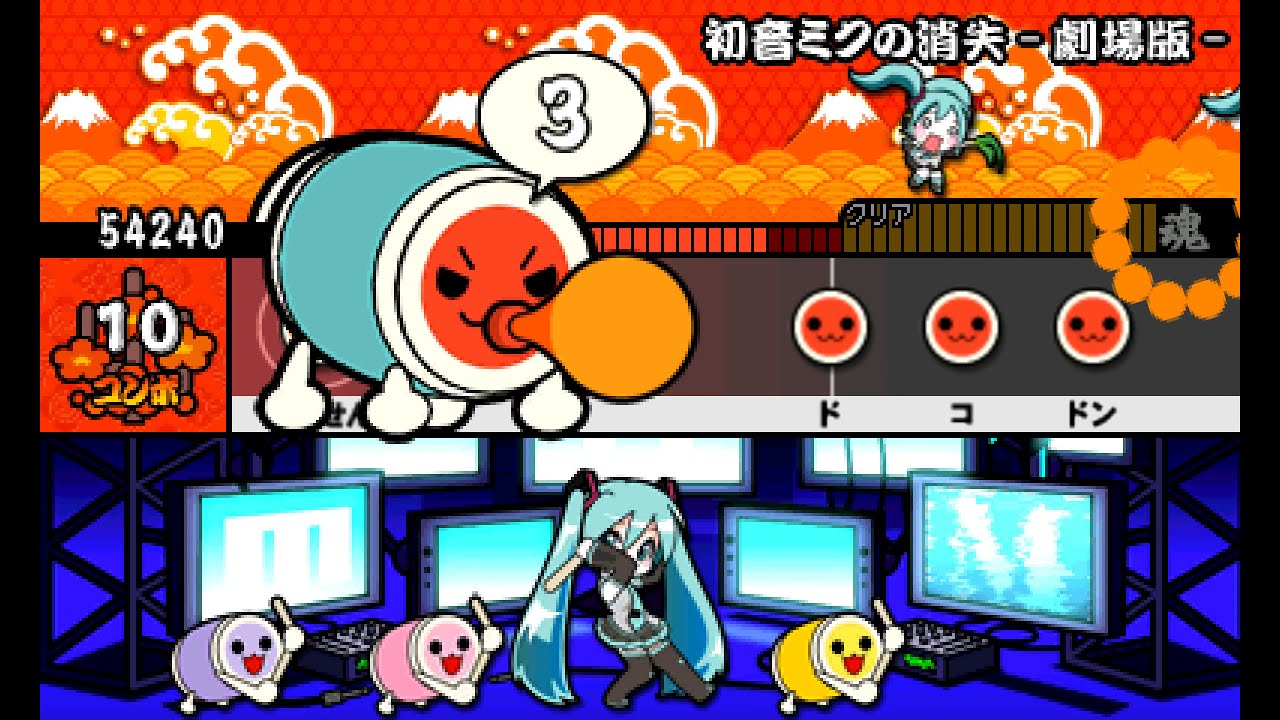 太鼓の達人 ちびドラゴンと不思議なオーブ - 3DS 演奏ゲームをヘタクソ