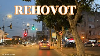 REHOVOT🇮🇱 ISRAEL. Driving in Israel 2022