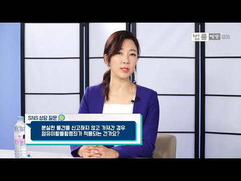   신용카드를 잃어버렸는데 다른 사람이 8개월 동안 이용 금액은 80만원입니다 상대방의 처벌 수준과 합의금은 어느 정도가 적정 수준인가요