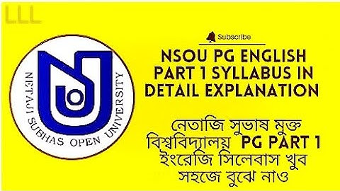 NSOU PG. English part 1 syllabus 2024 | NSOU ইংরেজি সিলেবাস ২০২৪ | Detailed PG English Syllabus 2024
