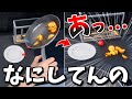 大事故 料理の知識が全く無いのに料理人になるとこうなる Cooking Simulator 大事故 料理の知識が全く無いのに料理人になるとこうなる Cooking Simulator